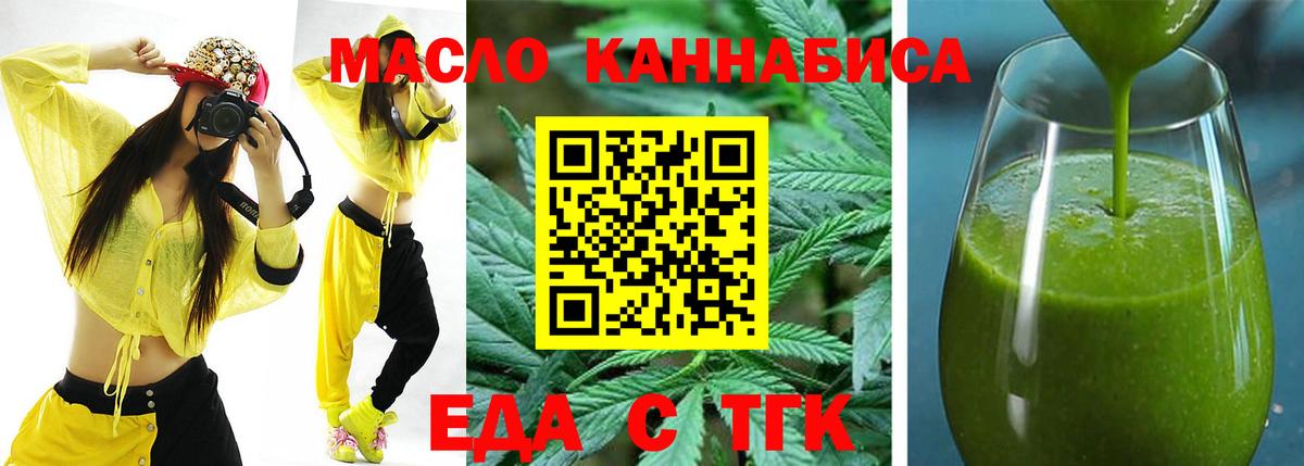APVP Алейск