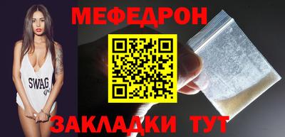 каннабис Нарткала