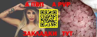 каннабис Нарткала
