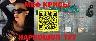 МДПВ Новодвинск