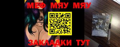 каннабис Нарткала