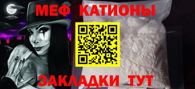 каннабис Нарткала