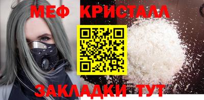 круглые Новокубанск