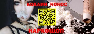 МДПВ Новодвинск
