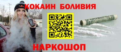 круглые Новокубанск