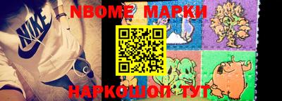 мяу мяу мука Нальчик