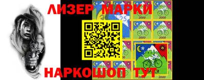 круглые Новокубанск