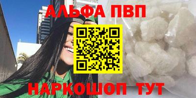 МДПВ Новодвинск