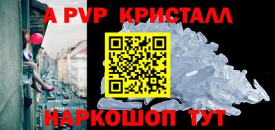 каннабис Нарткала