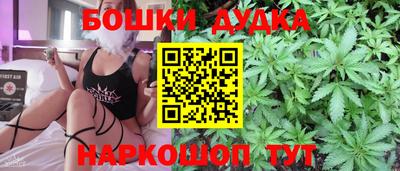 мяу мяу мука Нальчик