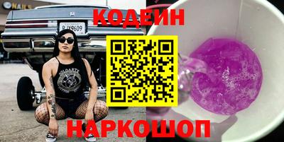 мяу мяу мука Нальчик
