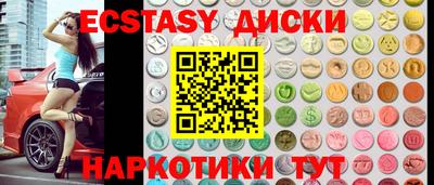 каннабис Нарткала