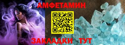 мяу мяу мука Нальчик