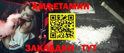каннабис Нарткала
