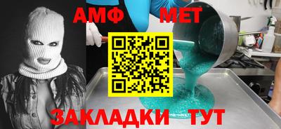 мяу мяу мука Нальчик