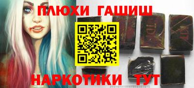 мяу мяу мука Нальчик