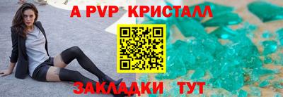 мяу мяу мука Нальчик