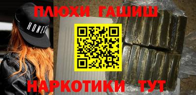 мяу мяу мука Нальчик