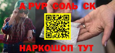 мяу мяу мука Нальчик