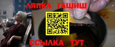 каннабис Нарткала