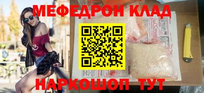 МДПВ Новодвинск